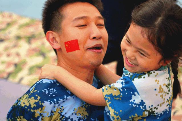 钃濆ぉ娴疯穬鍙岃骞煎効鍥寳浜煶鏅北,鐭虫櫙灞卞弻璇辜鍎垮洯