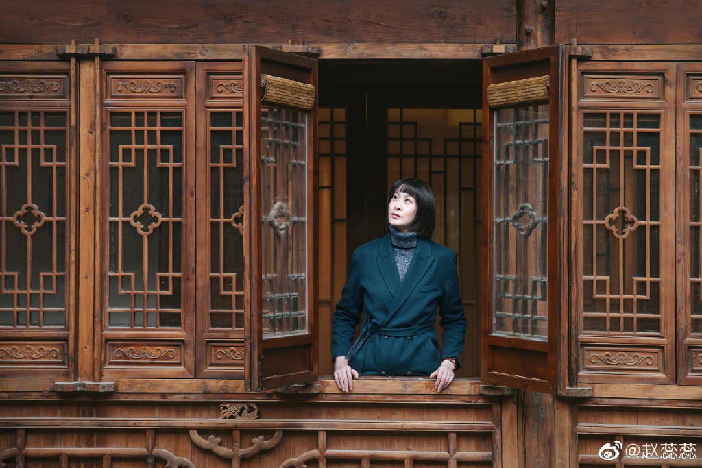 女排赵蕊蕊最新讯息,女排赵蕊蕊最新消息