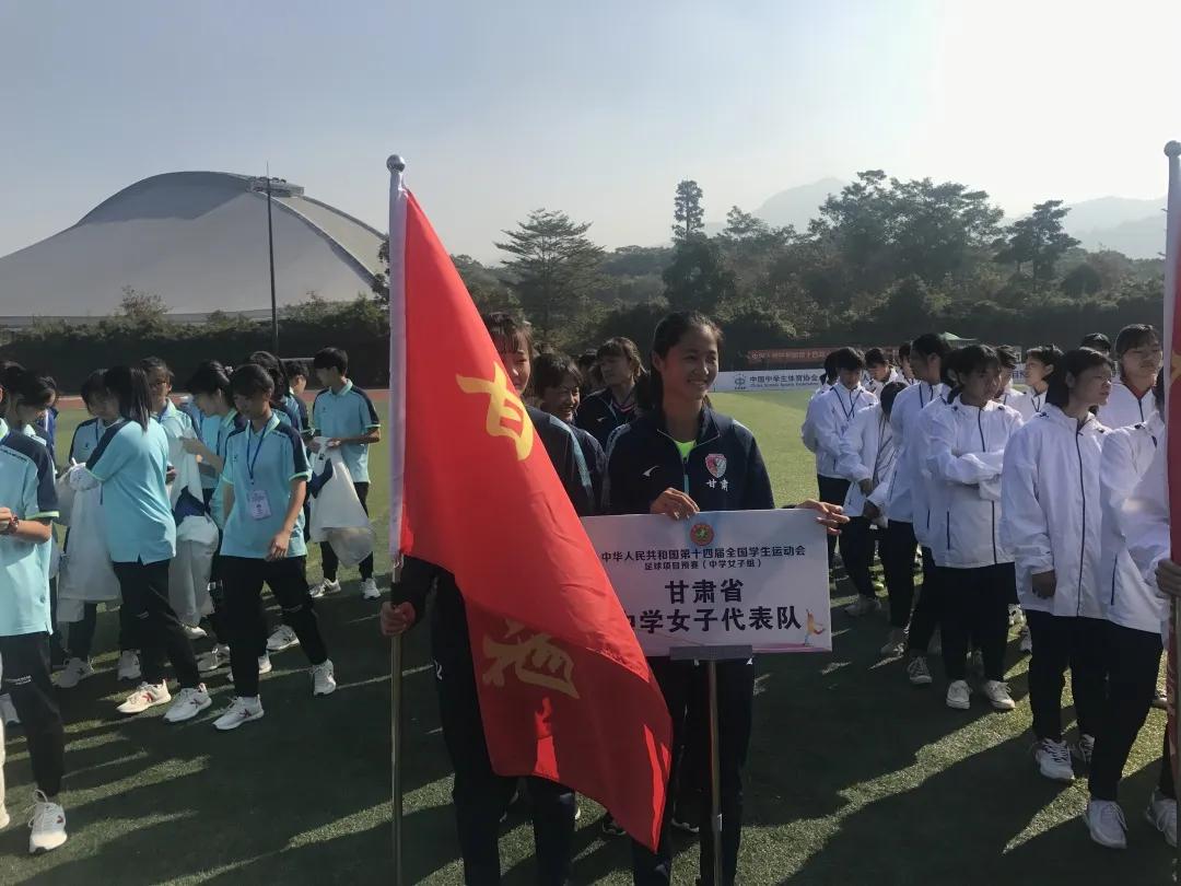 靖远师范女足,靖远女足