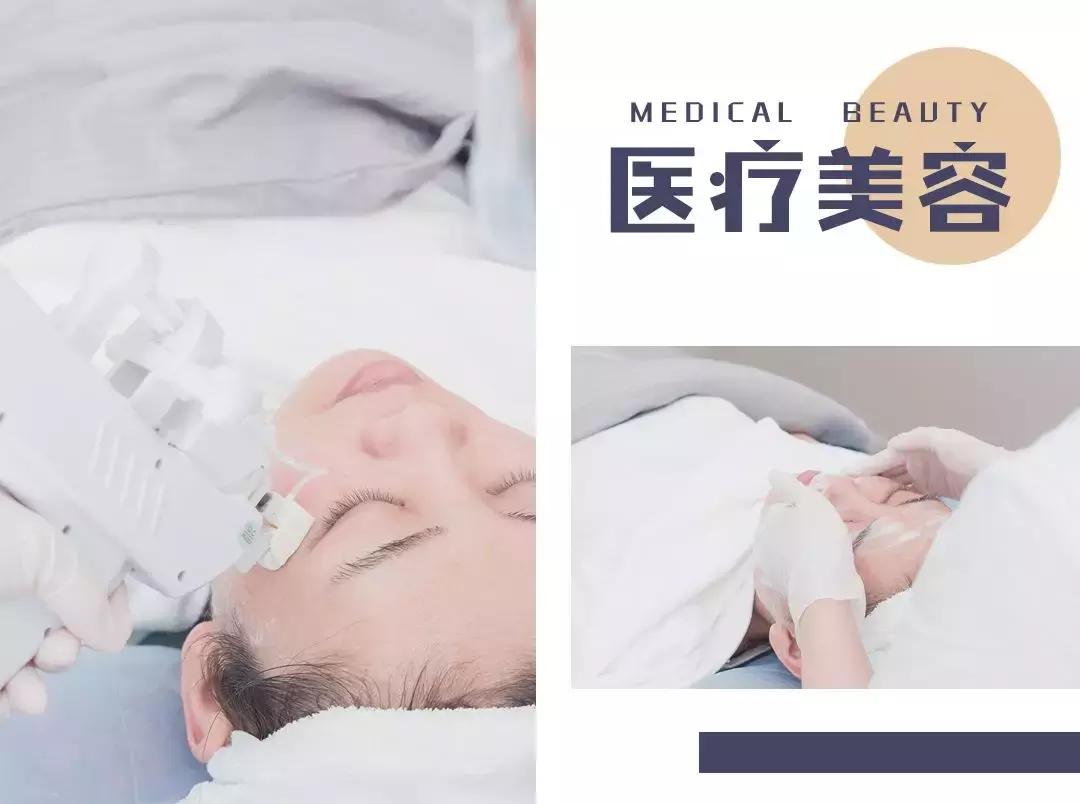 8.8元带你追李现!汕头女孩终于实现1折“变脸”