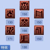 梦幻西游现在175价格表,梦幻西游很久没玩了账号忘记了