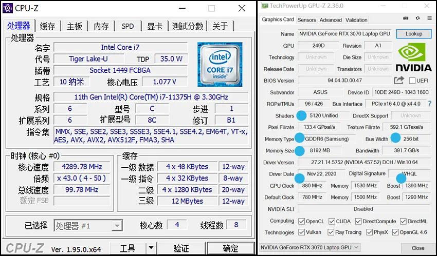 11代酷睿h35系列标压处理器,华硕天选11代i5rtx3050ti测评