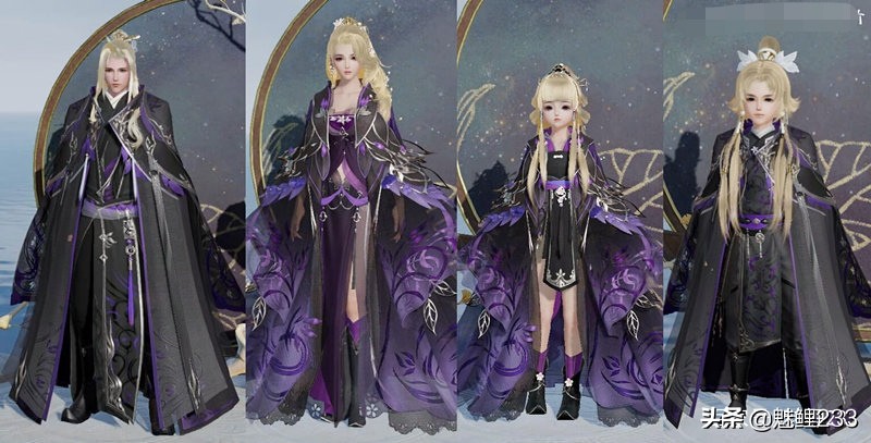 花888元在游戏里买一个礼盒，是超值还是抢钱？（2）