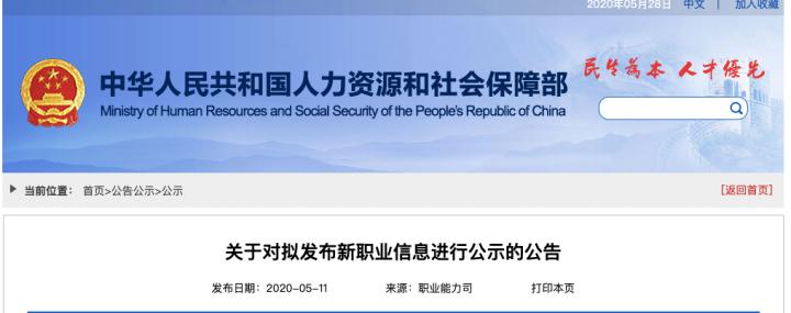 30天训练营收益,训练营月收入3万怎么样