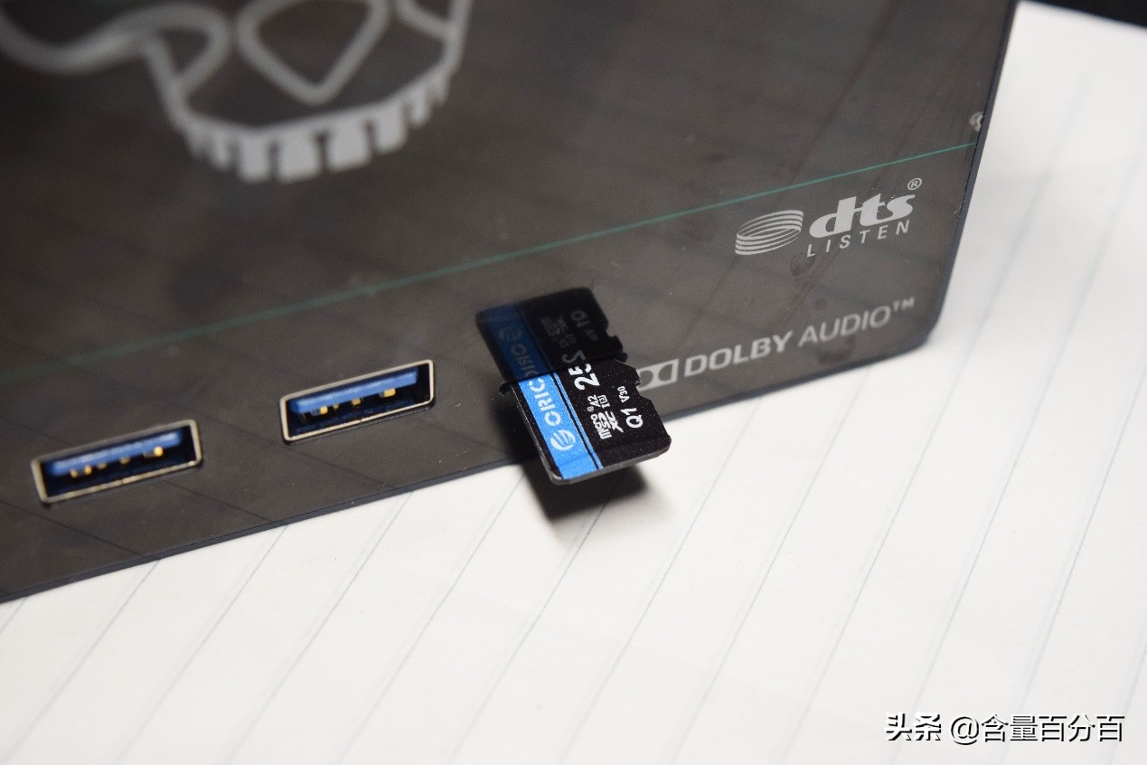 orico奥睿科u盘值不值得买,orico奥睿科3.5寸硬盘外置盒评测