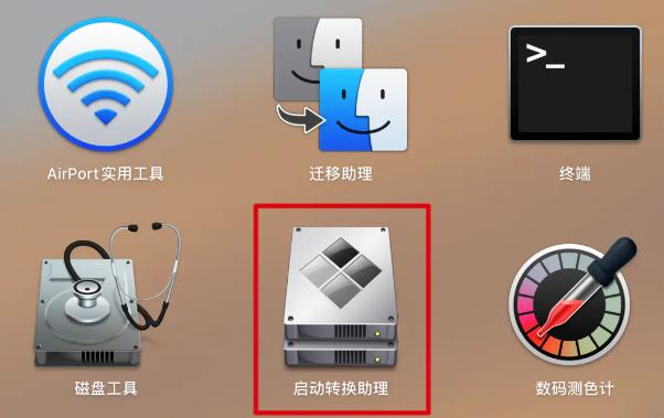笔记本安装mac和win10双系统教程,苹果mac双系统怎样安装windows