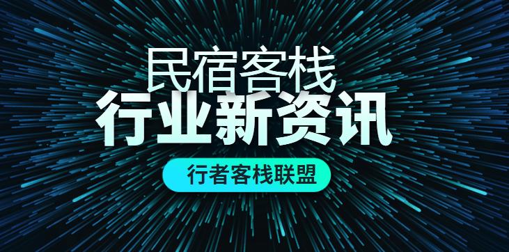 旅游优化网站推荐,广东seo搜索优化品牌