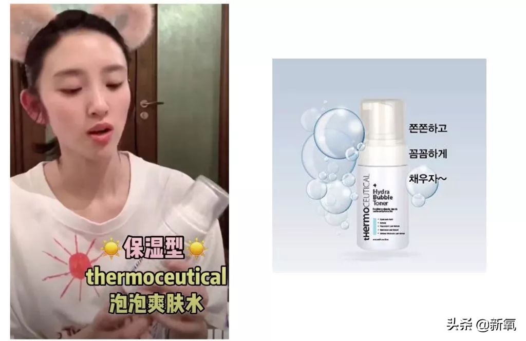 郑爽神颜生图竟被30岁的她的吊打？女星明争暗斗不要太精彩