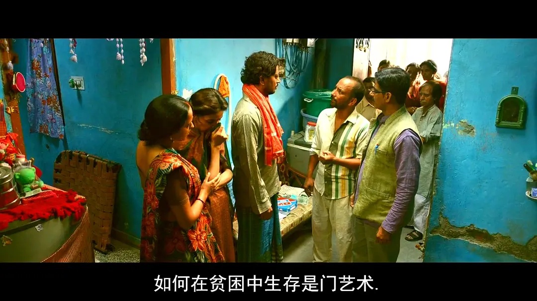 印度电影起跑线反映了什么问题,印度教育孩子的励志电影