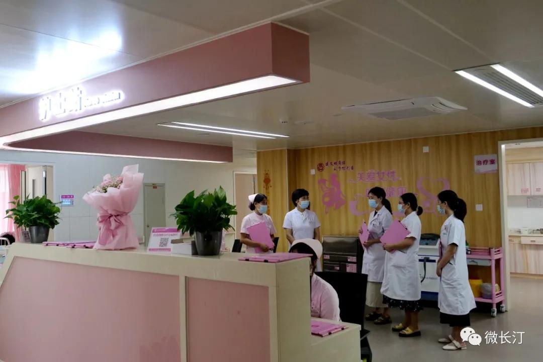 包芳芳,包芳芳长汀