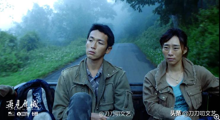 吴秀波和柯震东现状,范冰冰陈羽凡柯震东黄海波