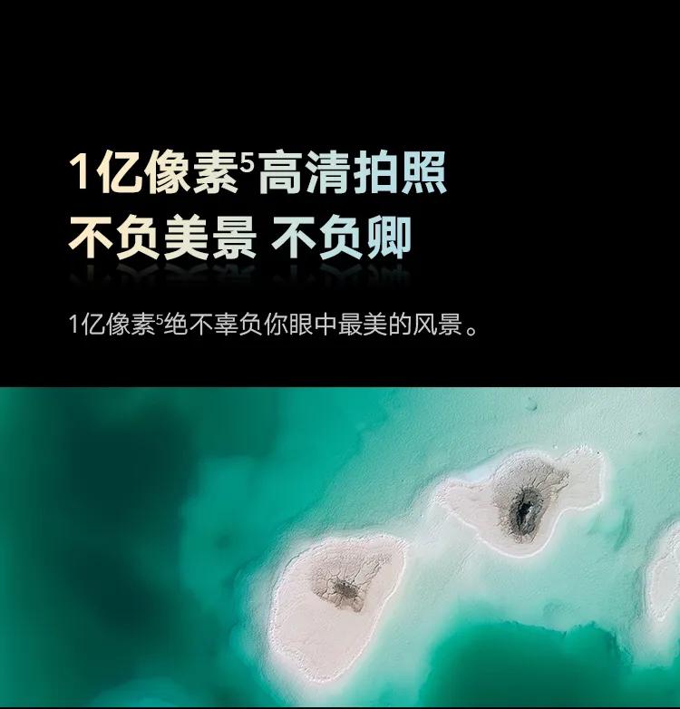 荣耀50se和荣耀50pro尺寸一样大吗,荣耀50pro和荣耀50se测评