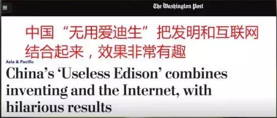 耿帅樊少皇最像照片,樊少皇耿帅