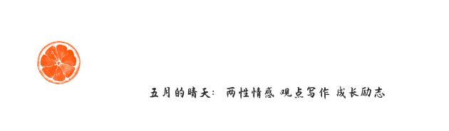 淄博女孩送前男友一吨洋葱,女孩网购1吨洋葱送前男友