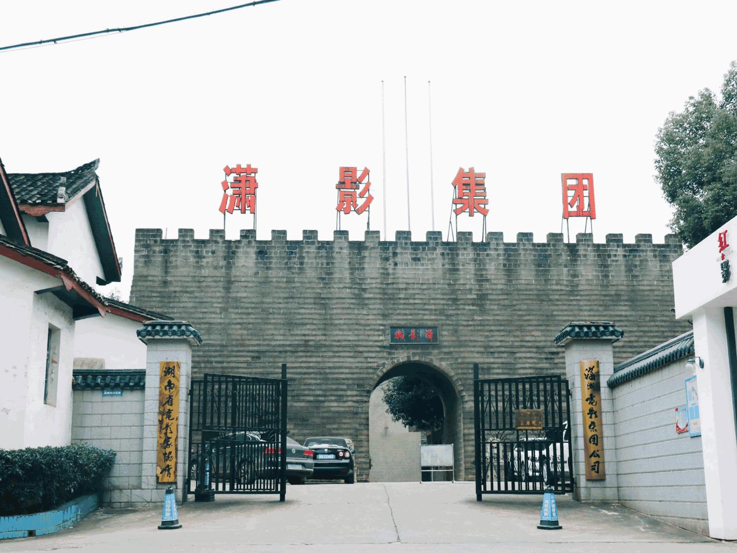 难忘东塘！繁华是你，回忆也是你