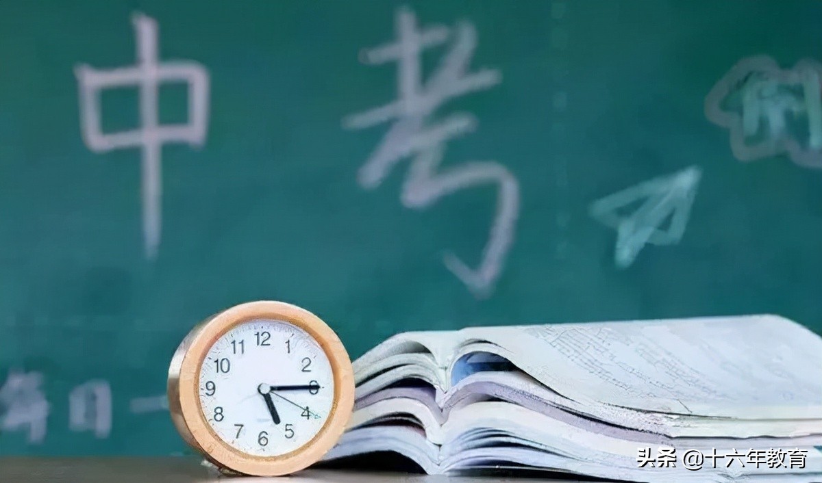 高考历史必背知识点辛亥革命,辛亥革命历史中考题