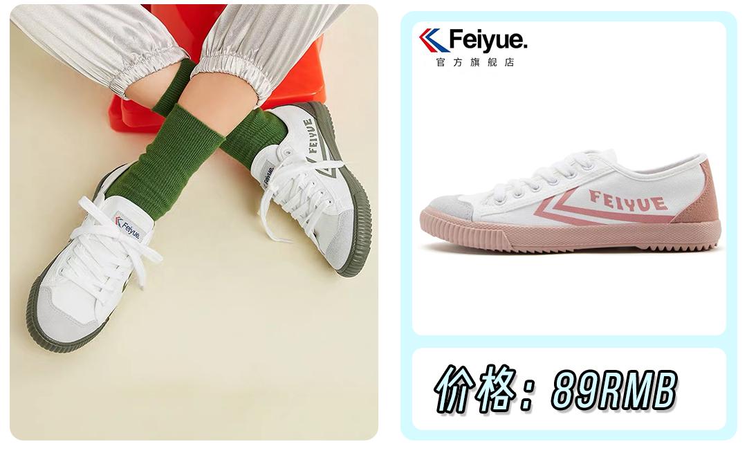 回力小白鞋3.5,女童小白鞋6-12岁潮款回力夏季