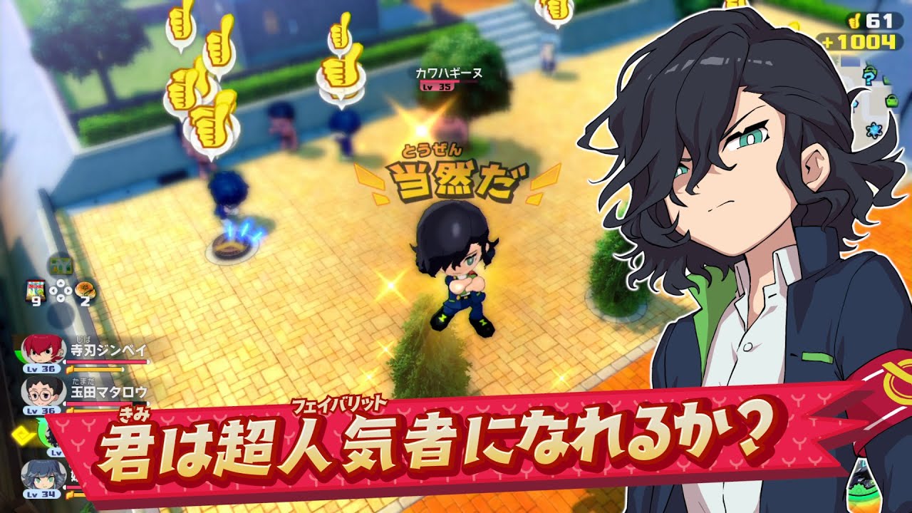 动森村民大全,动森2022村民排行