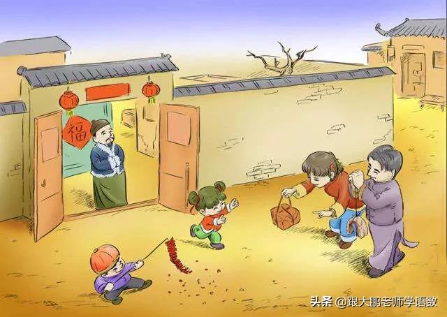 你知道哪些怀念童年美好的古诗句,关于童年的最短诗三首