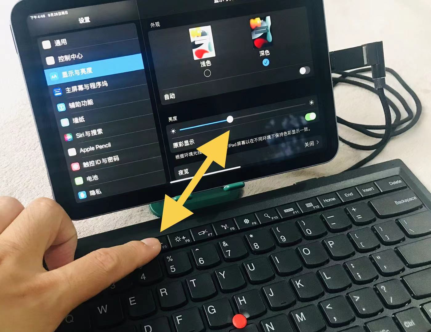 ipada14芯片外接显示器,a15处理器平板有哪些机型