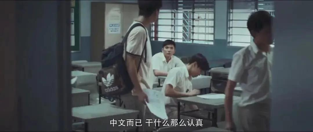 热带雨影视片段,电影热带雨人物心理分析