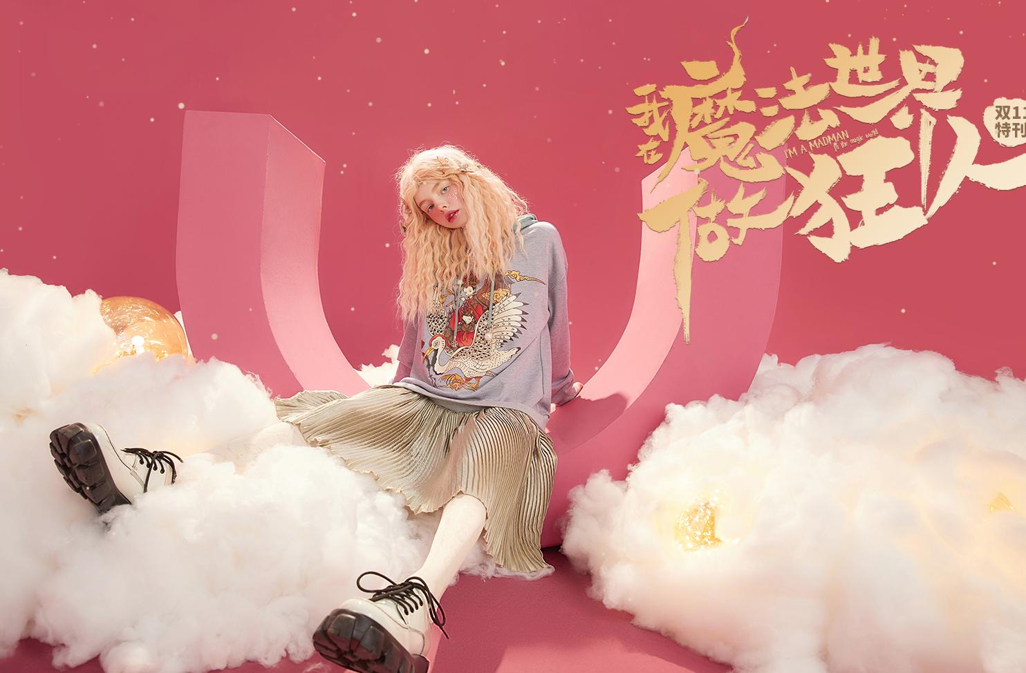 双11最值得买的产品排行,100元左右双11推荐清单