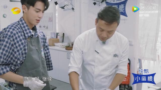 中餐厅林大厨菜谱牛排骨,中餐厅林大厨会说英文吗