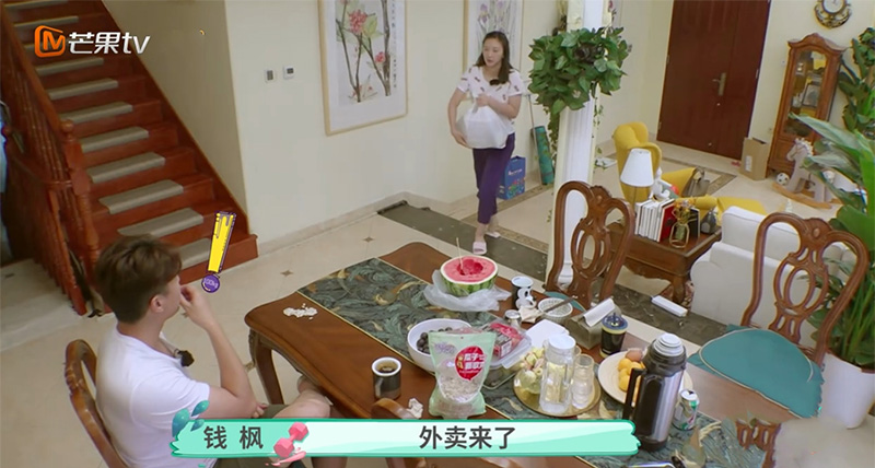 凌潇肃豪宅,凌潇肃减肥