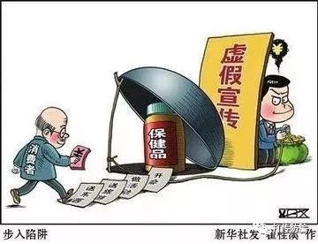 张蔓蔓被打视频,张蔓蔓事件全过程