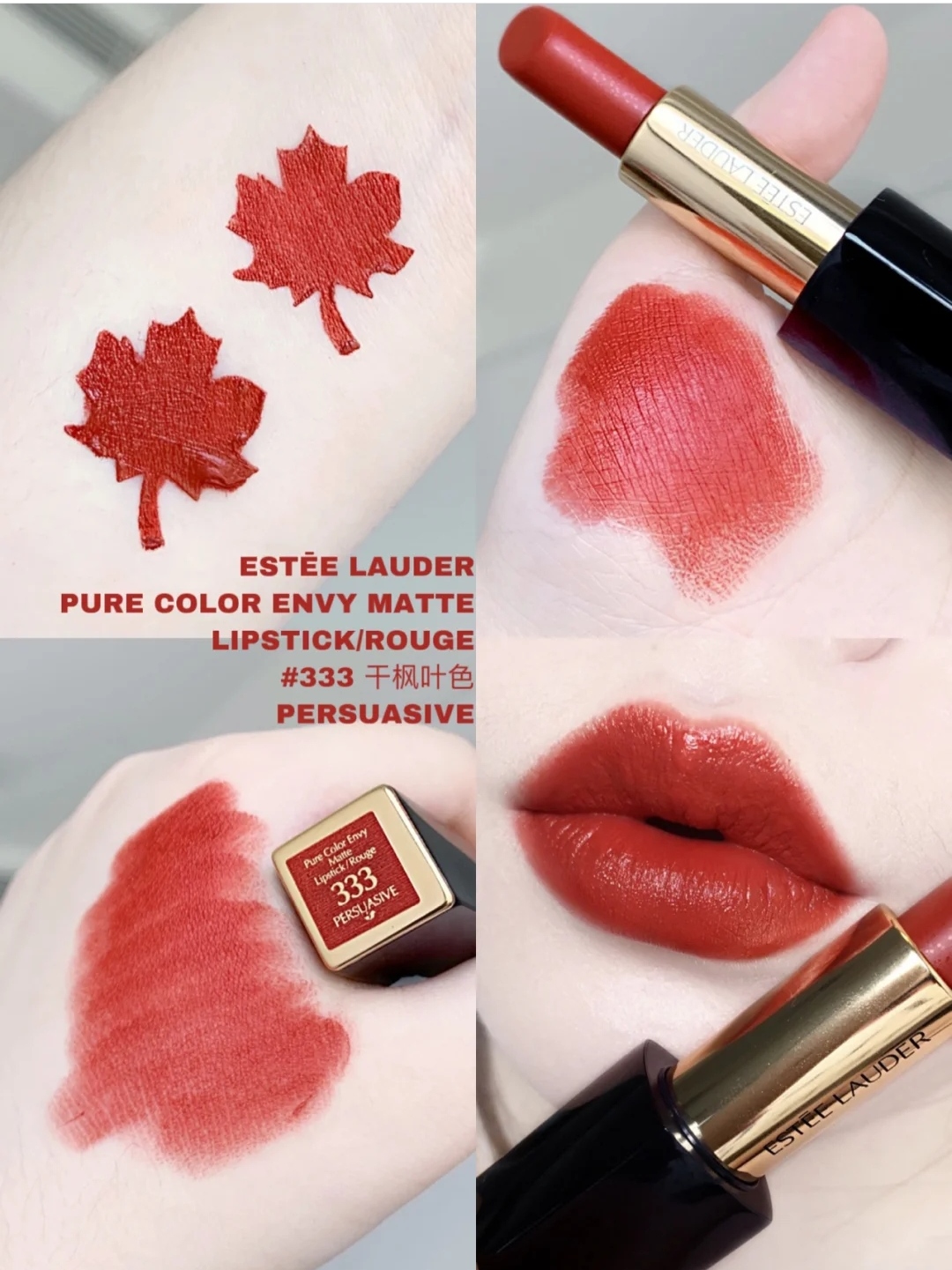 雅诗兰黛小棕瓶效果到底好不好呢,雅诗兰黛系列里最好用的是啥