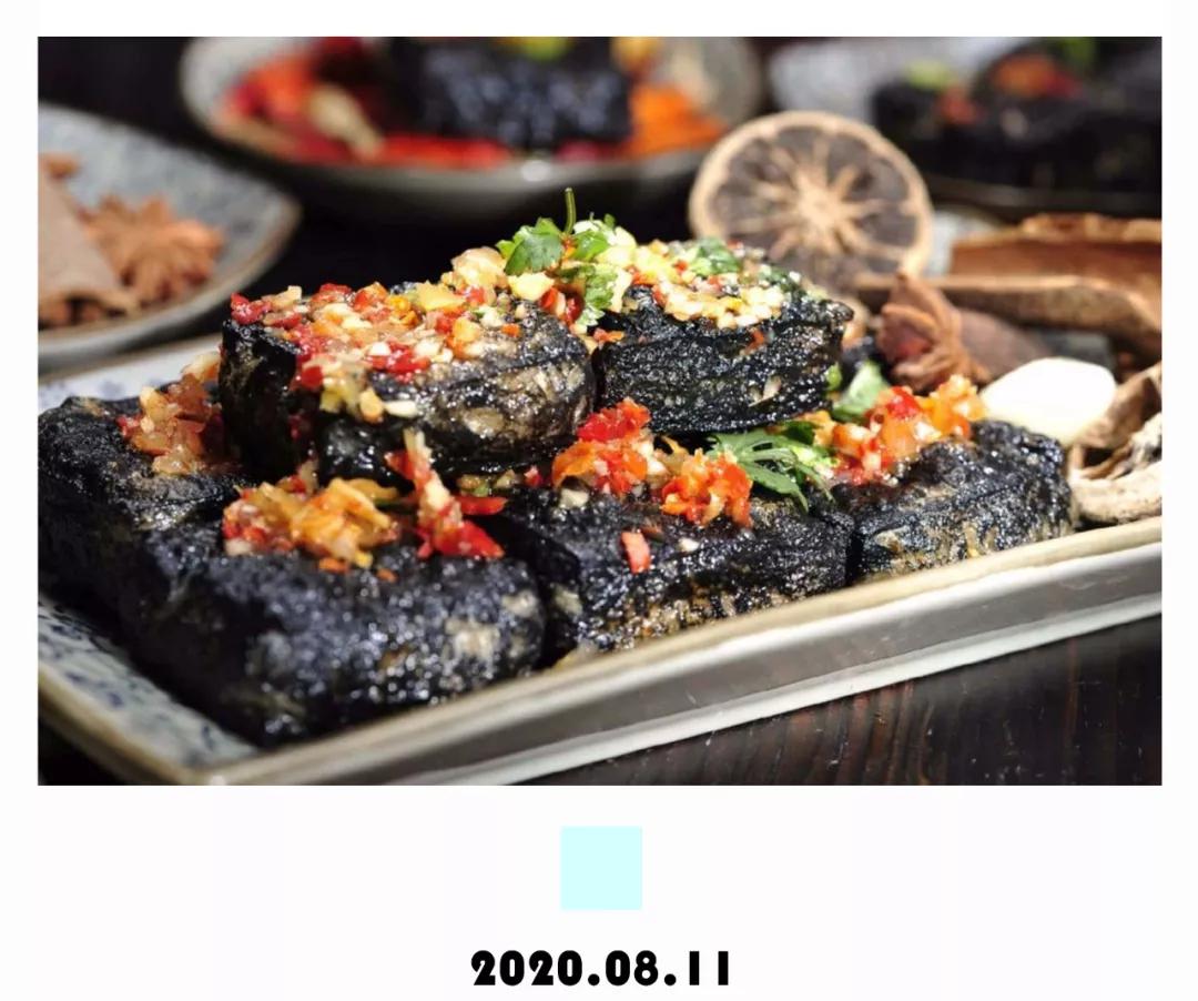 没有黑色的臭豆腐怎么办,没有臭的臭豆腐