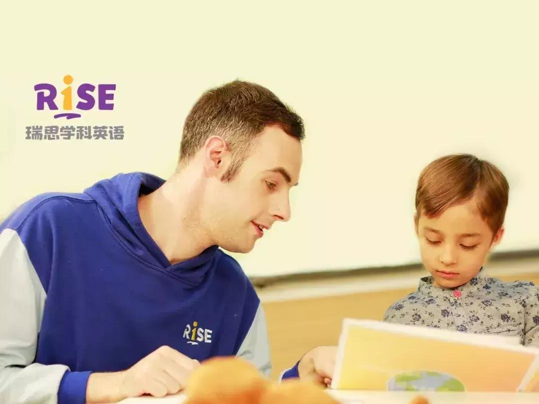 东莞封闭式英语培训机构,东莞英语培训机构