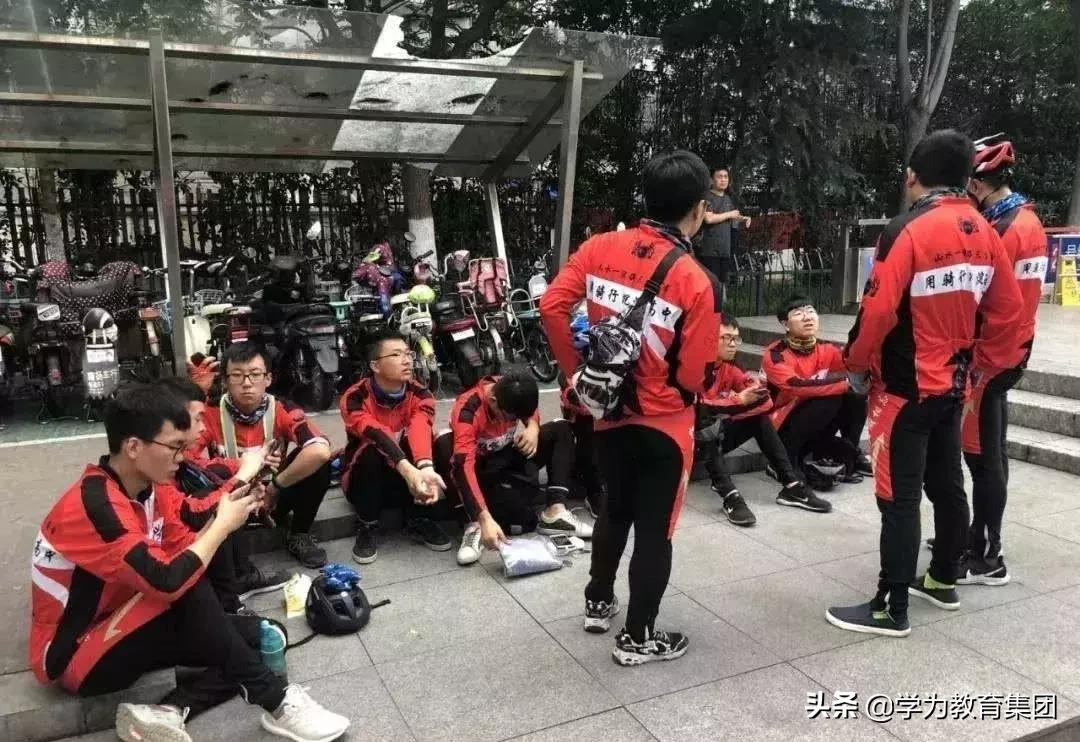 高考生骑行，清华新生雨夜拉练！吃苦才是最好的录取通知书