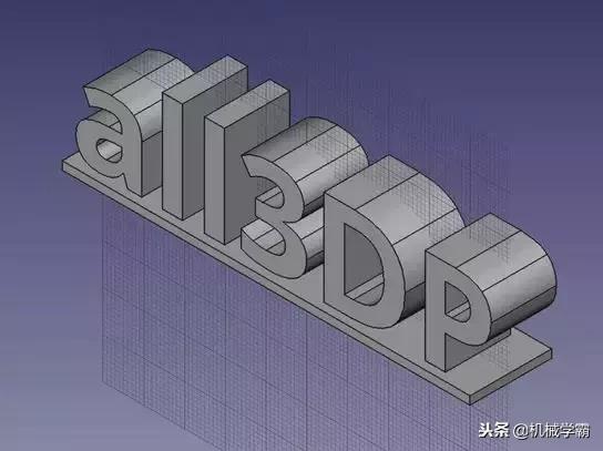 入门级3d打印软件,假牙3d打印用什么软件
