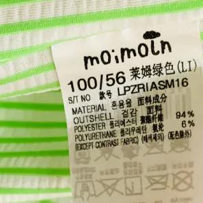 夏日泳衣推荐高级感,儿童专业泳衣品牌排行榜前十名