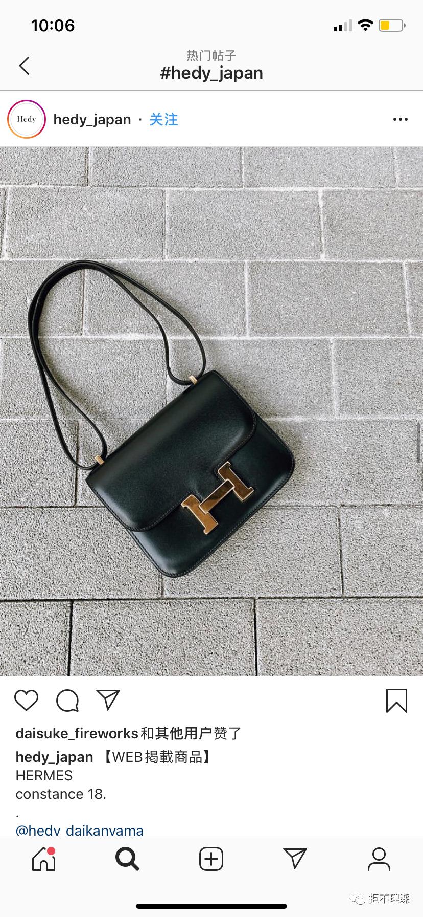 chanel经典版价格 (chanel中古几千块)