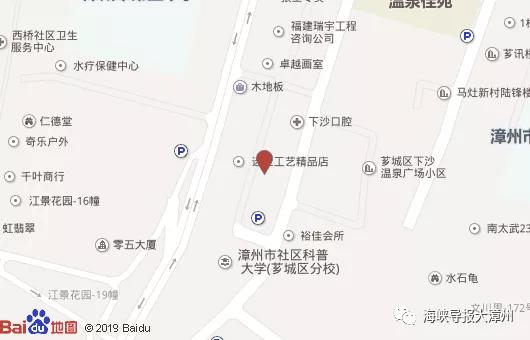 颈椎疼睡不着觉疼了一天一宿了,颈椎酸痛睡不着怎么办