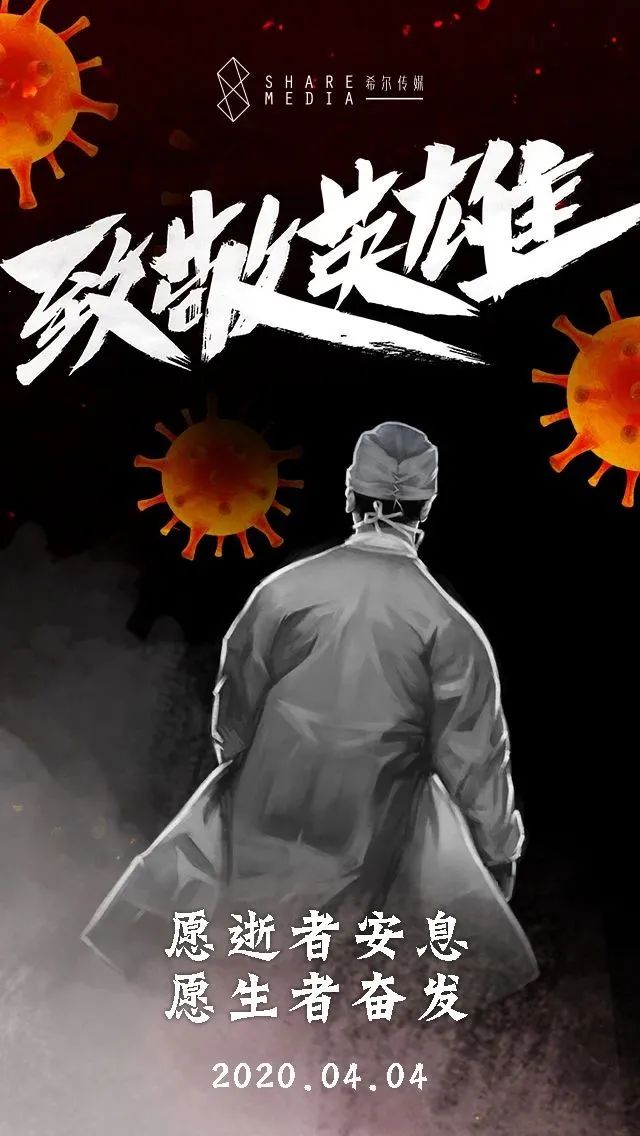 创意设计初学者,设计师要掌握的创意知识