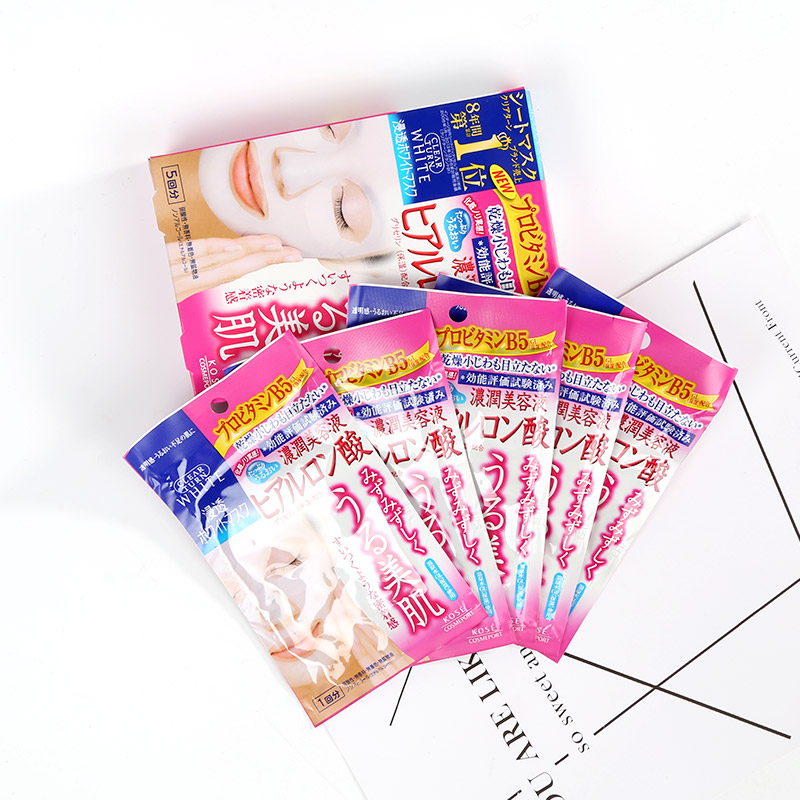 缇庣櫧闈㈣啘鐗瑰埆濂界敤,鐧界殭濂崇闈㈣啘