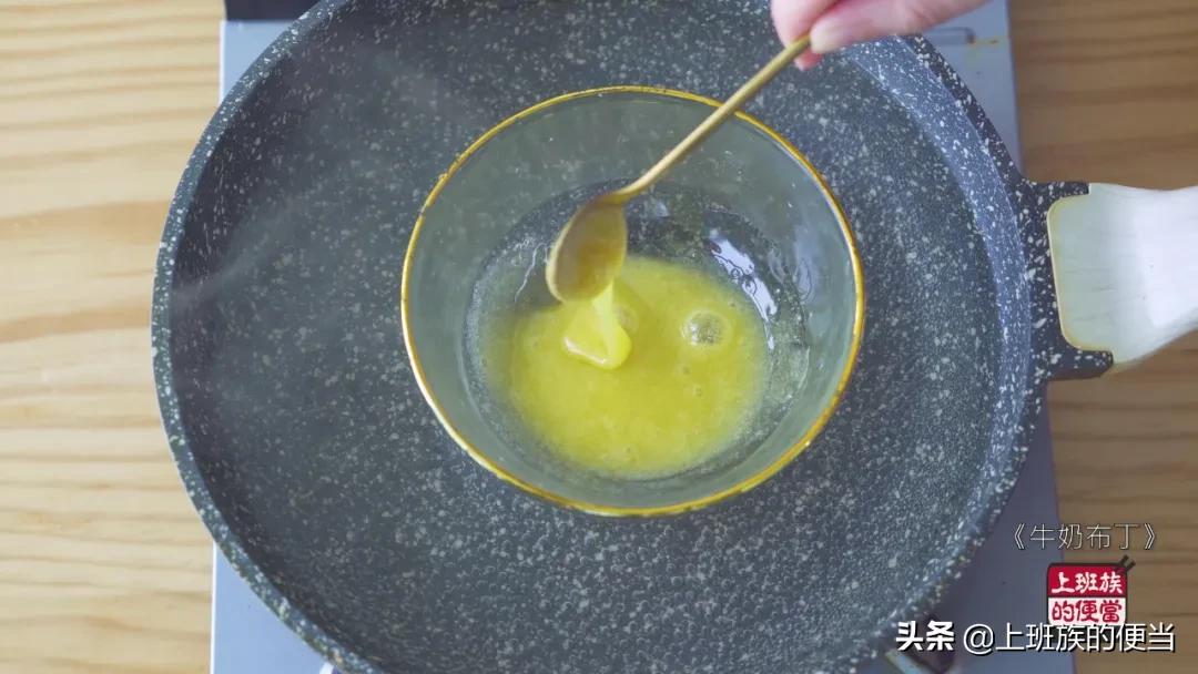 制作布丁的最简单的方法不用烤箱,旺仔牛奶布丁不用烤箱也不用蒸锅