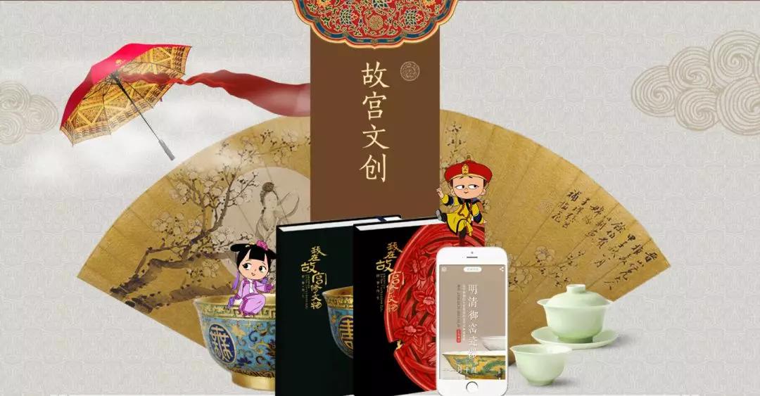 热门旅游ip,高端旅游ip