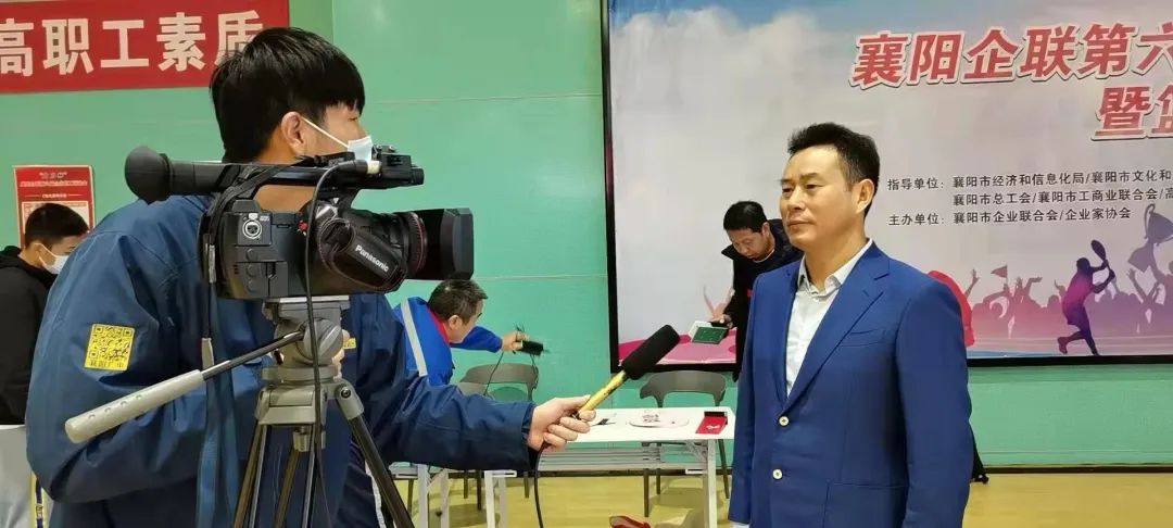 全民体育狂欢节,热血沸腾开幕式