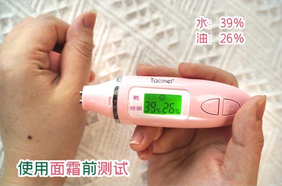 宝宝夏季湿疹挠破皮,宝宝湿疹挠破了有渗液怎么办