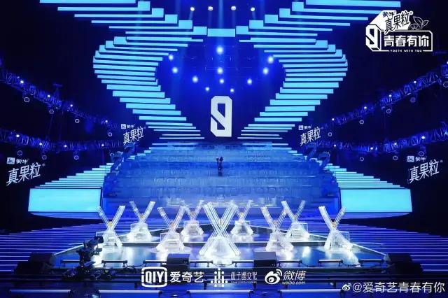 青三成员公布恋情,青三官宣出道