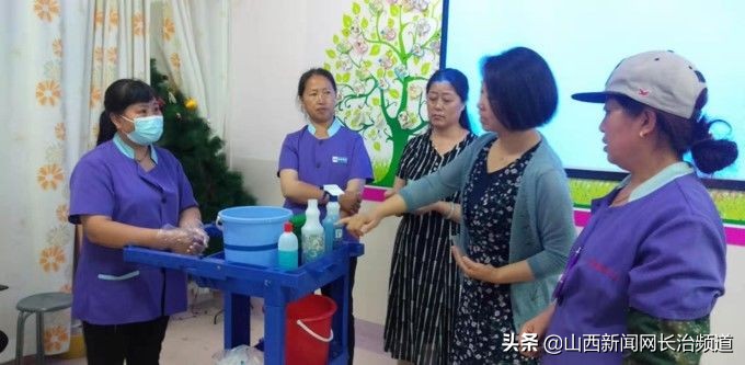 长治市妇幼保健院后勤科组织召开2019年工作总结大会暨第二十六期工作例会