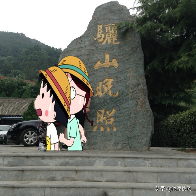 西安兵马俑和大唐不夜城旅游攻略,古都西安兵马俑与大唐芙蓉园一角