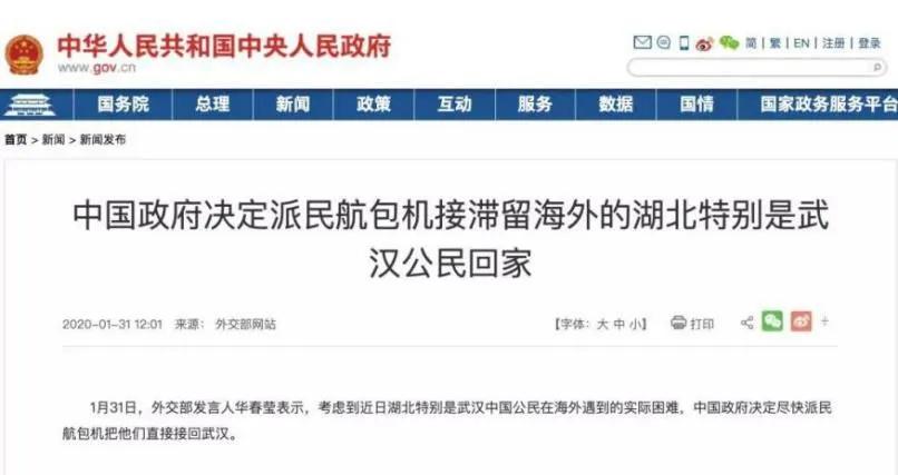 为什么治疗新冠肺炎那么贵,天价新冠肺炎账单