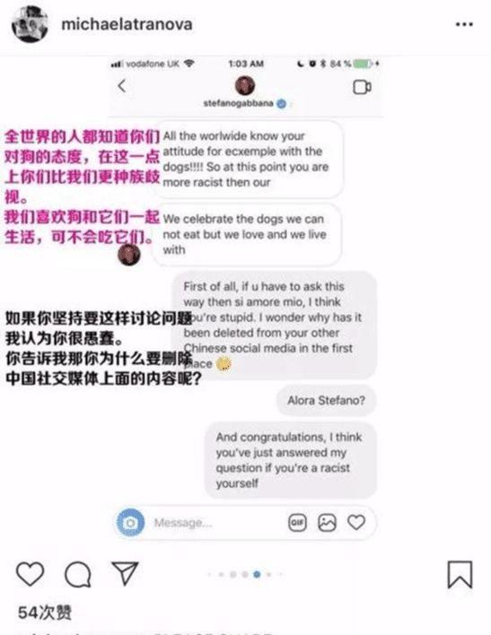 鏉滃槈鐝撼杈卞崕浜嬩欢鐜板湪鎬庝箞鏍蜂簡,鏉滃槈鐝撼杈卞崕浜嬩欢濮嬫湯瑙ｈ