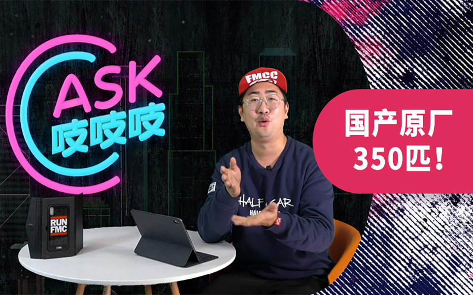 领克06是正时链条么,领克1.5t正时链条