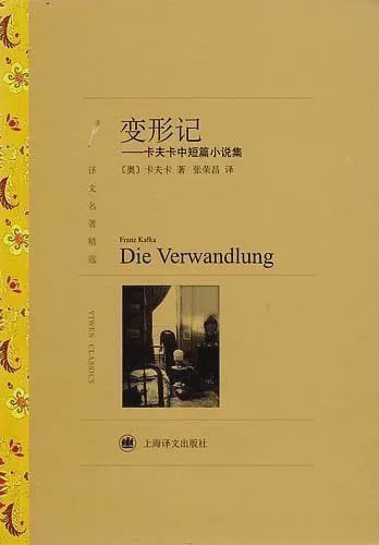 世界读书日｜别只顾着下场控评，跟着爱豆多读书才是正经事！